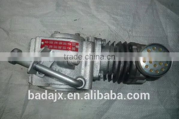 Foton & Russian MTZ tractor air compressor