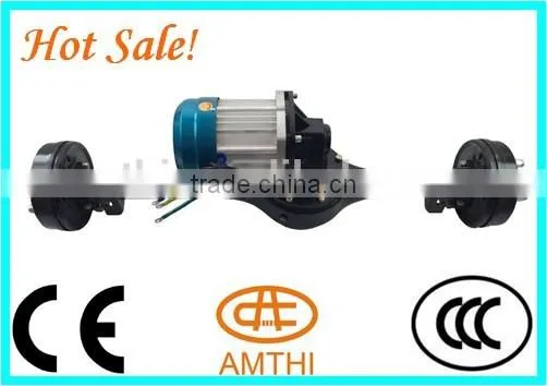 tricycle rear differential axle, two speed rear axle with 2000w motor for tricycle, Strong Power Carga electric tricycle motor,