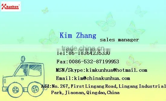 china qingdao hot sale tire 2.75-17 atv tyre/tireKM001