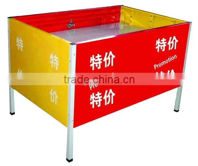 display table