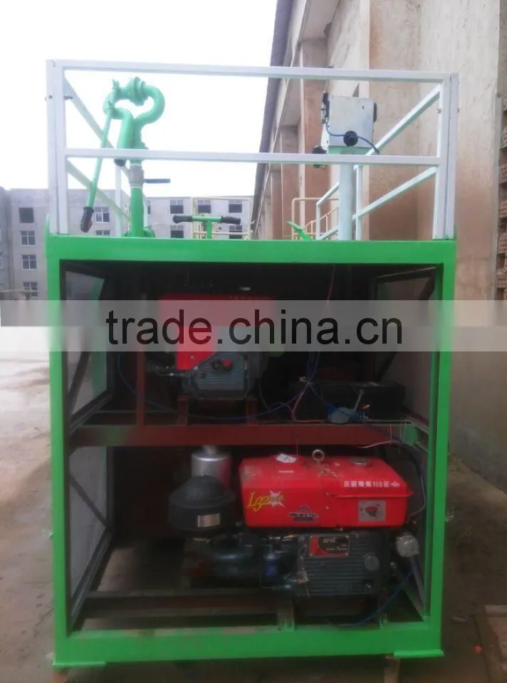 China 2000L mobile and small hydroseeder manufacturer