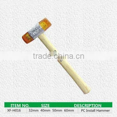 hot install hammer