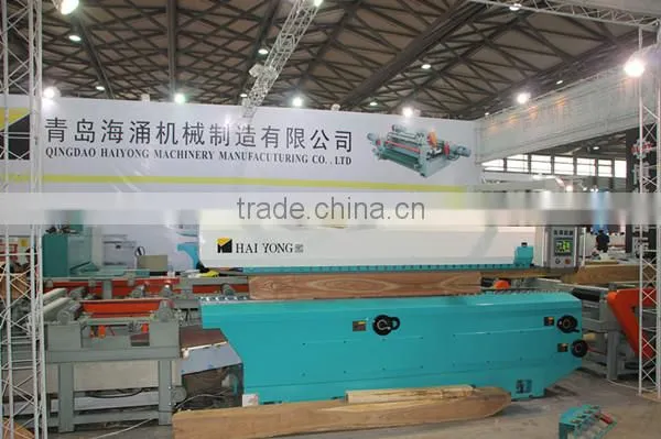 PVC Edge Banding Machine