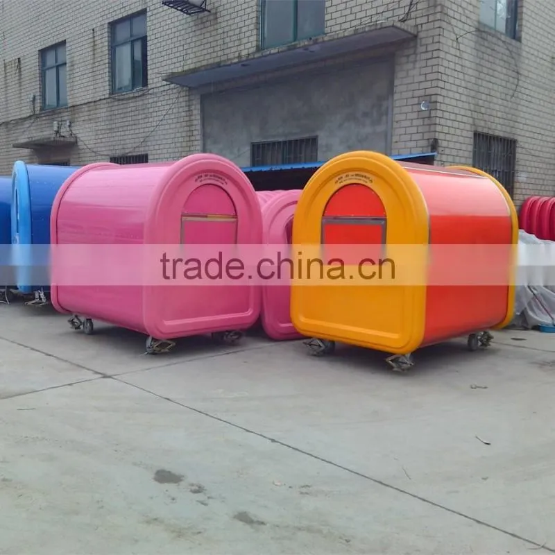 ice cream food trailer/yogurt kiosk/food kiosk/hot dog cart
