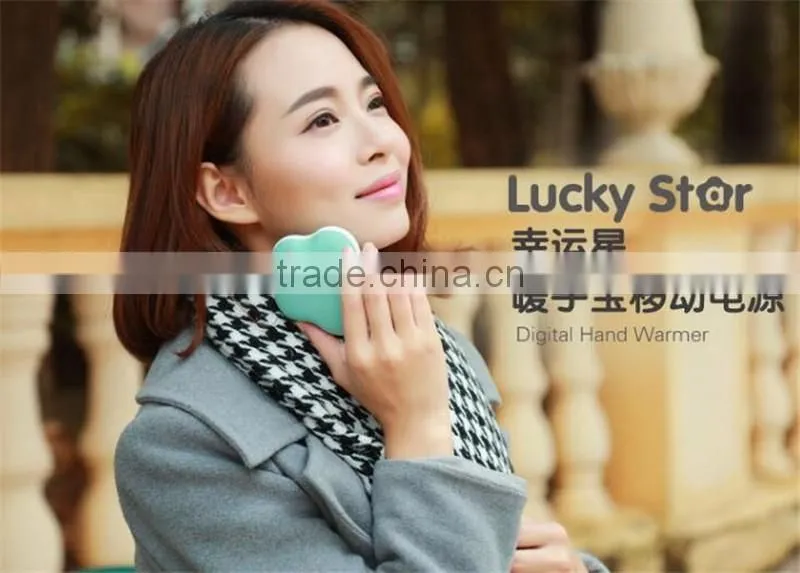 Shenzhen factory direct sales Lucky star charge hand warmer USB charging warm hand Dual purpose hand warmer
