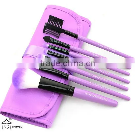 7pc best professional eyeshadow makeup brushes