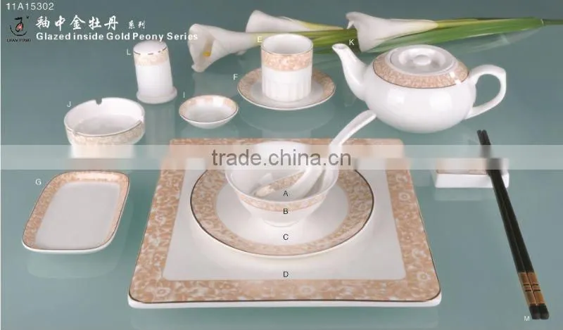 13PCS flower surface white ceramic dinnerware/tableware set