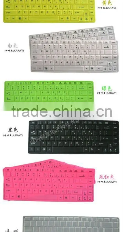 New brand keyboard cover; colorful keyboard cover; colored rubber laptop keyboard covers