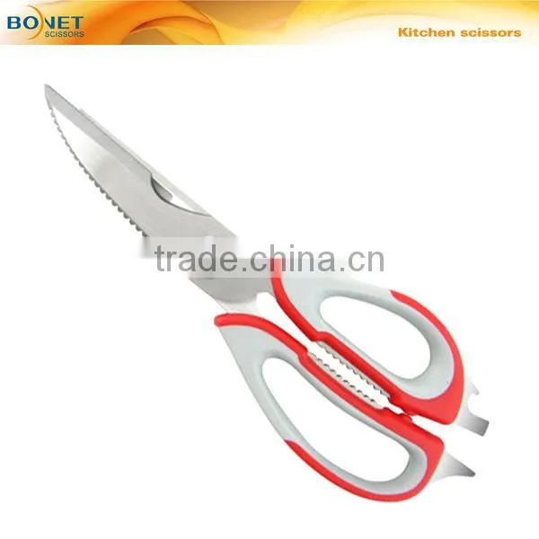 SKI0002 8-1/4" high quality non-stick color coating kitchen scissors