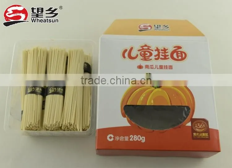 Pumpkin Children Noodles