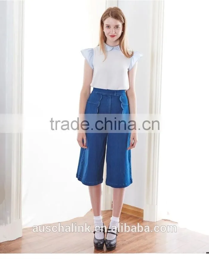 latest design high waist lady fashion classic blue jeans pants