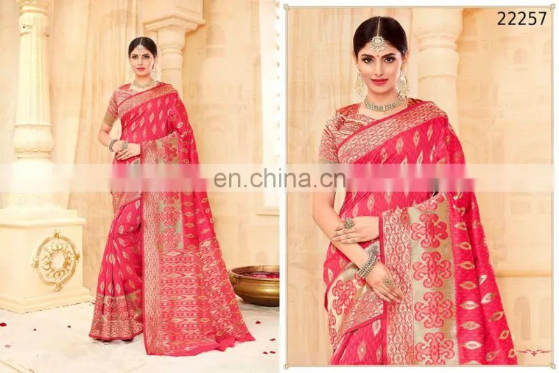 Partywear Silk Saree
