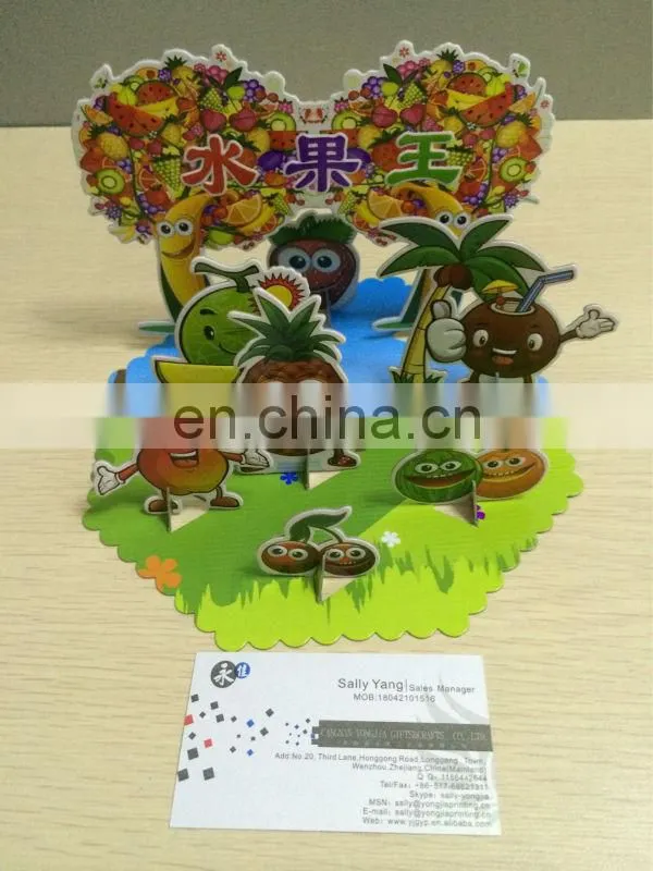 Factory directly !Promotional customized paper box for candy packing