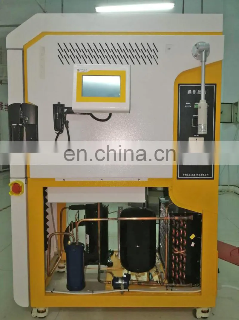 Factory wholesale ultra-low temperature environment simulation test chamber instrument with temperature range of -120 degrees