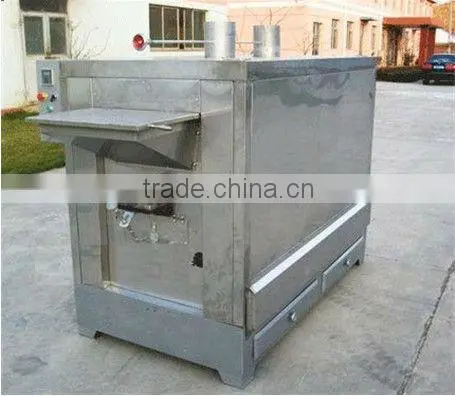 Peanut Roaster