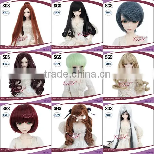 long nice doll golden golden loose wavy bjd doll wig