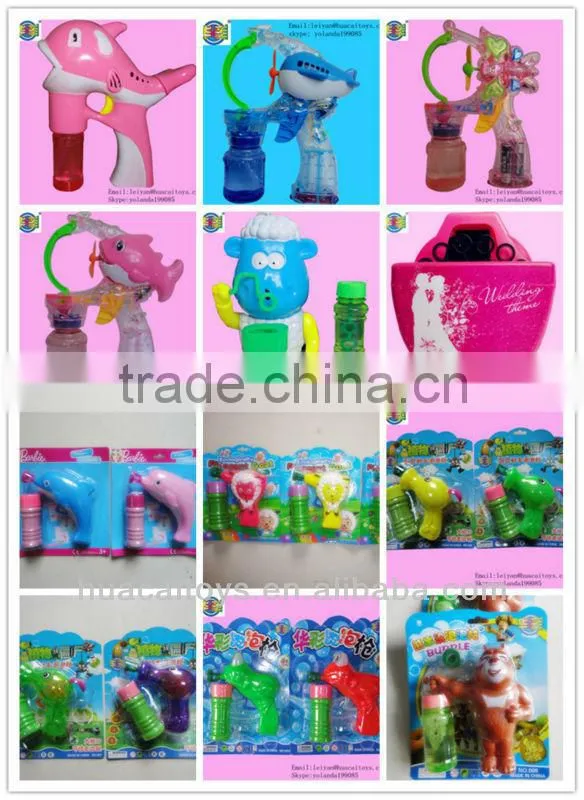 2014 Hot Sale Bubble Gun Toys