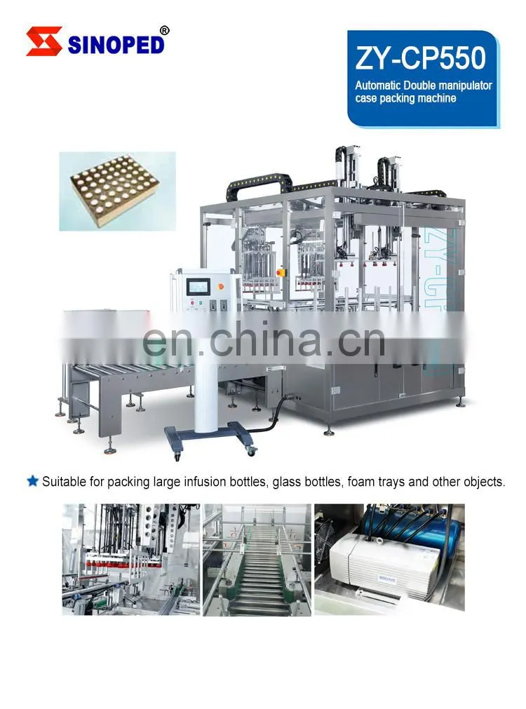 Automatic Multifunctional Bottle Packing Machine Robotic Carton Beverage Can Case Packer For Boxes