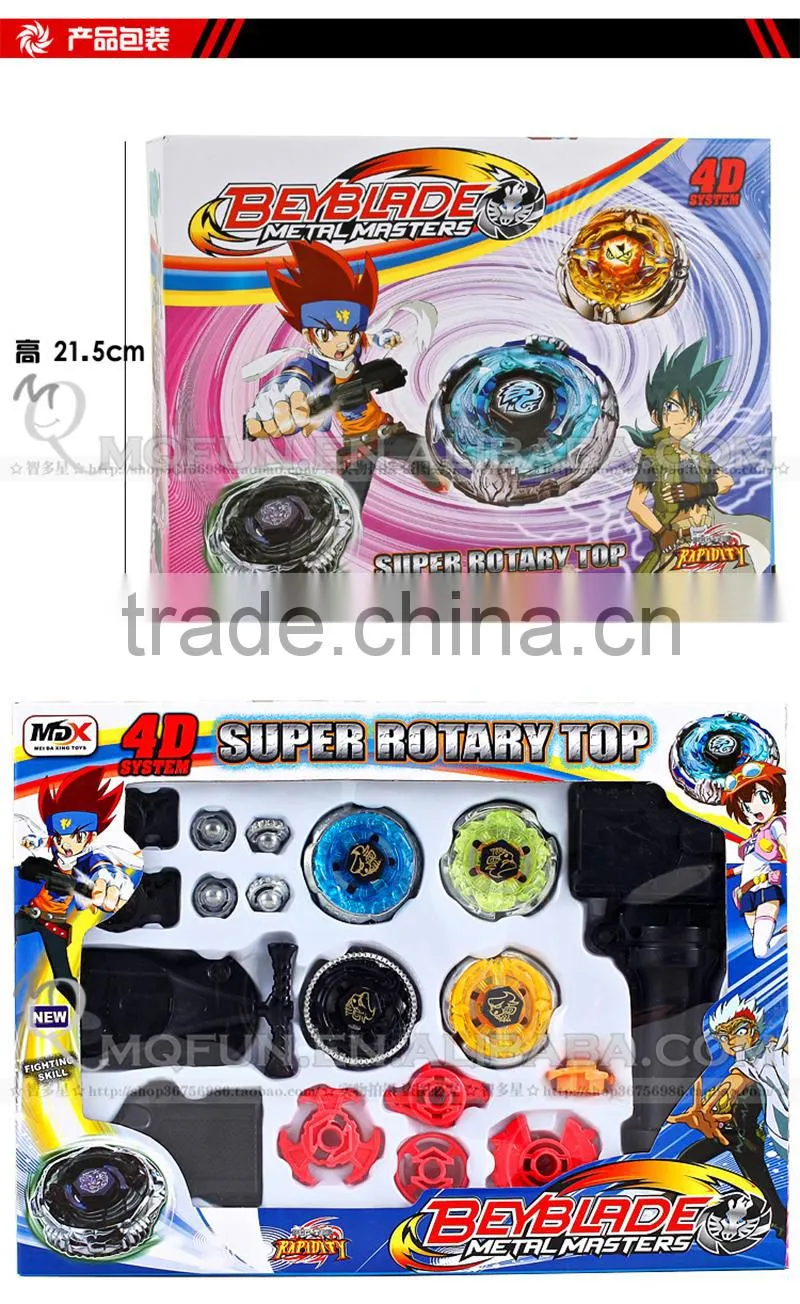 Mini Qute 19pcs/lot free shipping beyblade classic toy spinning top peg-top learning & education toys for boys NO.MQ 130