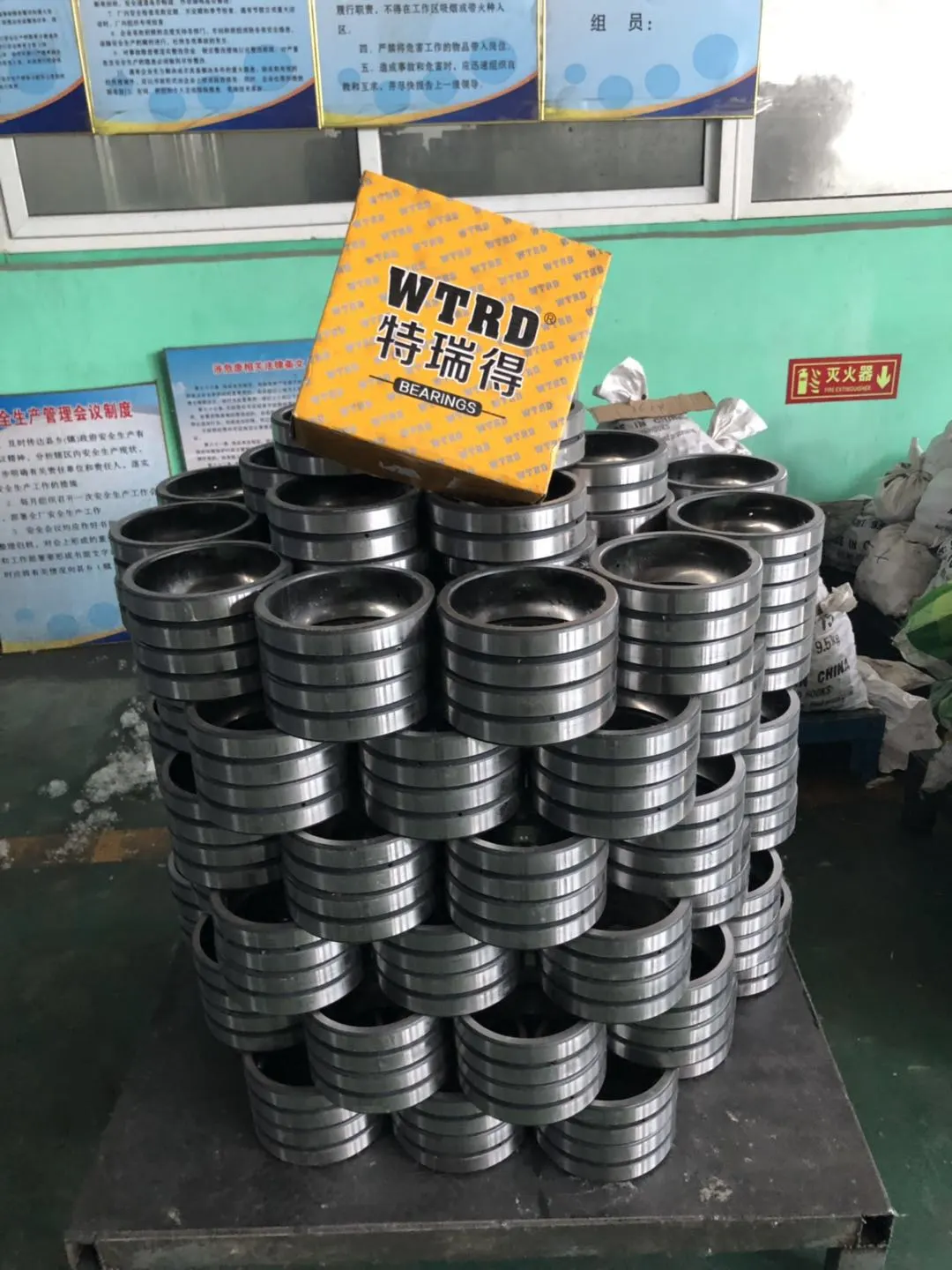 Jinan TRD Bearing Co., LTD. company overview - view 1