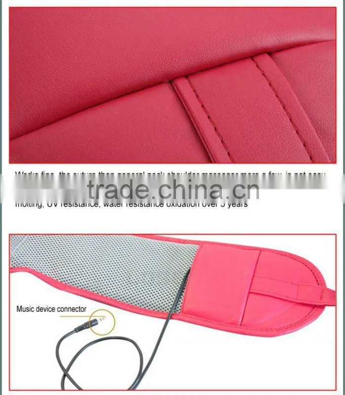 New Music Shoulder Massage Belt PL-909