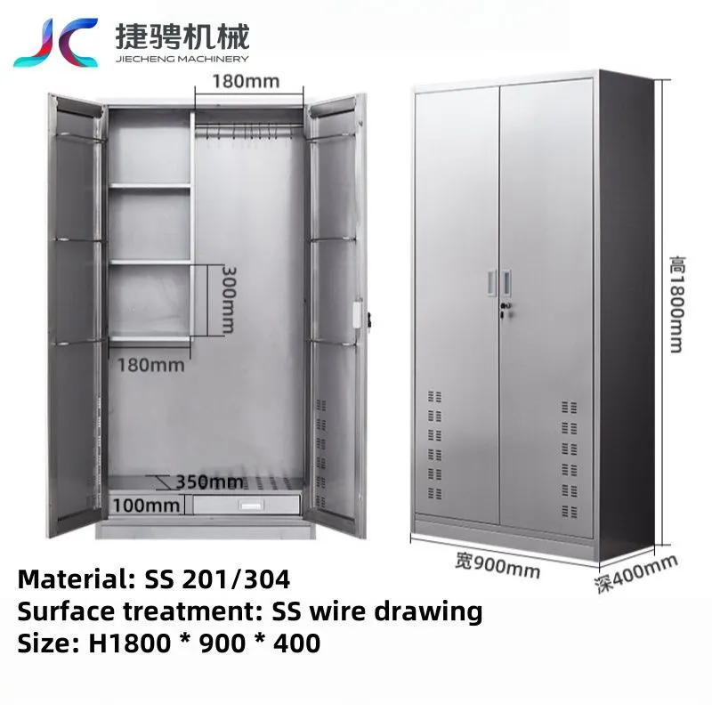 125-尺寸3