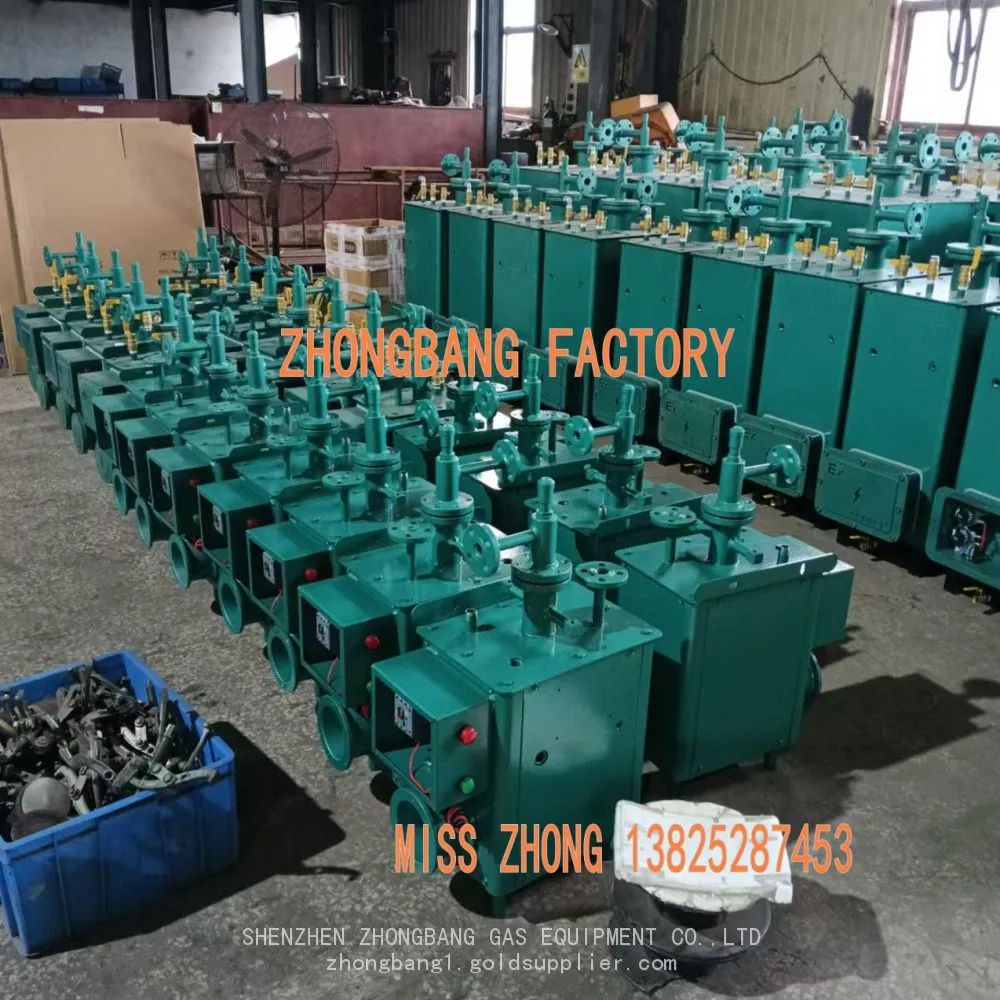 中邦工厂.jpg.webp