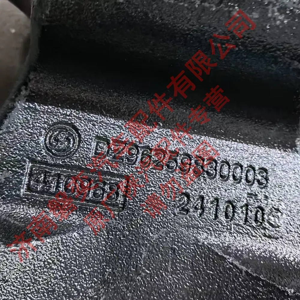 微信图片_20251231152804.jpg