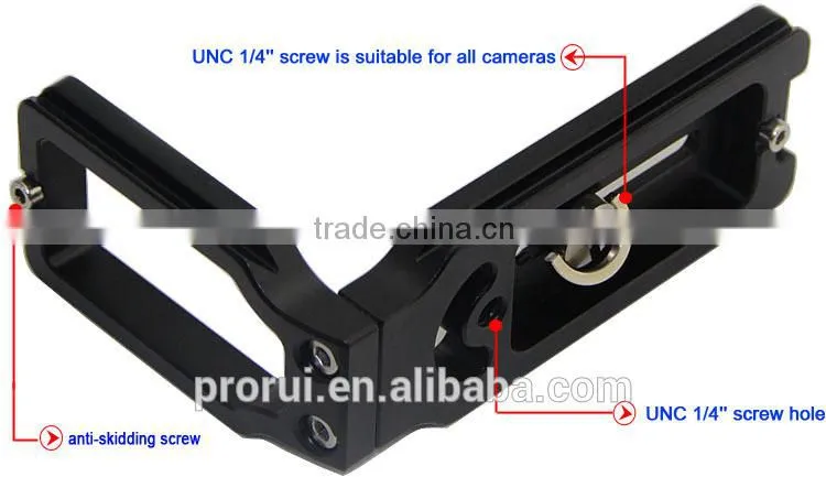China cheap but good L bracket plate Quick release camera plate MPU-100L