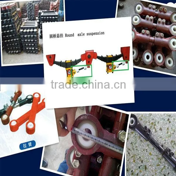 Rear Gerrmany type Mechanical Suspension ,Trailer Suspension OEM China