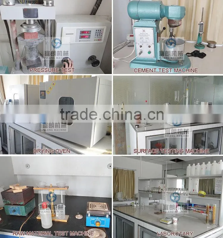 German technology eco-friendly china supplier brick making machine 4-15