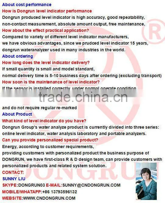 flow meter/insulation and heating jacket