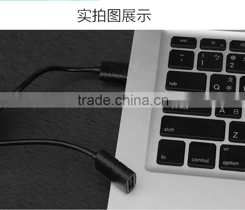 USAMS USB 2.0 Extension Cable for Universal USB Port Device 2M 2.1A Quick Charging Sync Data Extension Cable MT-5746