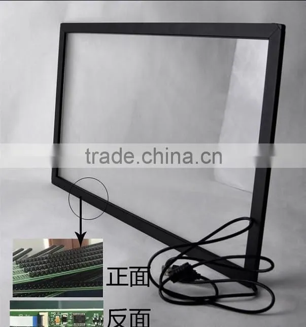 (2015 Hot Sale!) The Best Price For 15"-300" Infrared Touch Screen Multi-Touch Screen Interactive Touch Screen