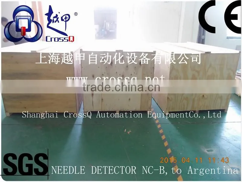 Underwear Metal Detector NC-B