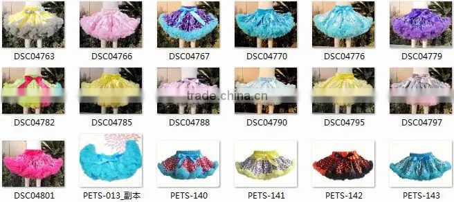 Lovely Fluffy Chiffon Pettiskirts Baby Girls Skirts