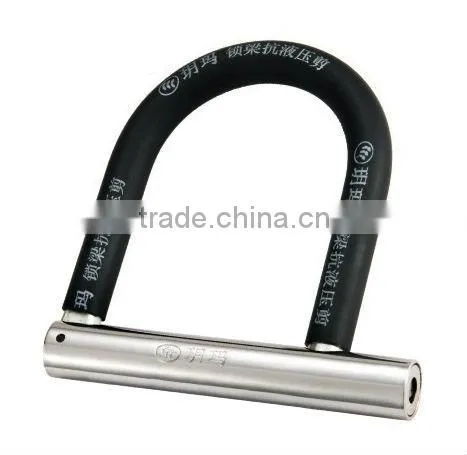 YUEMA anti-cutting shackle lock