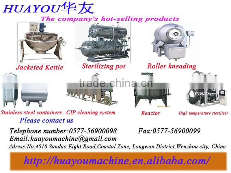 stainless steel electrical Jacketed kettle machine