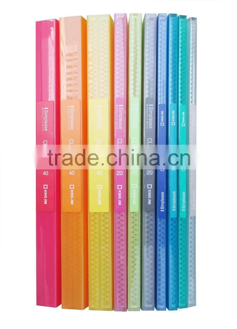 PP Display Book 186GSV - Convenient and Colorful Clear File with Transparent Cover