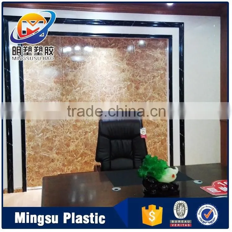 Eco-friendly green material home interior wall decorative panel,fireproof decorative wall panel