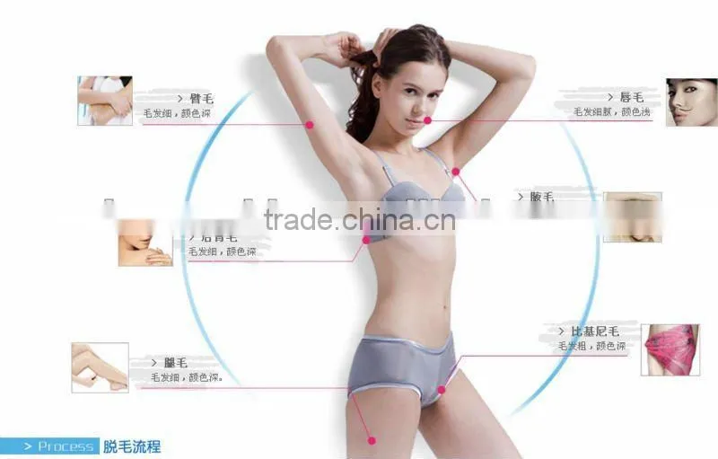 Natural Herbal Qiaomier Anti-allergic Instant Hair Removal Cream