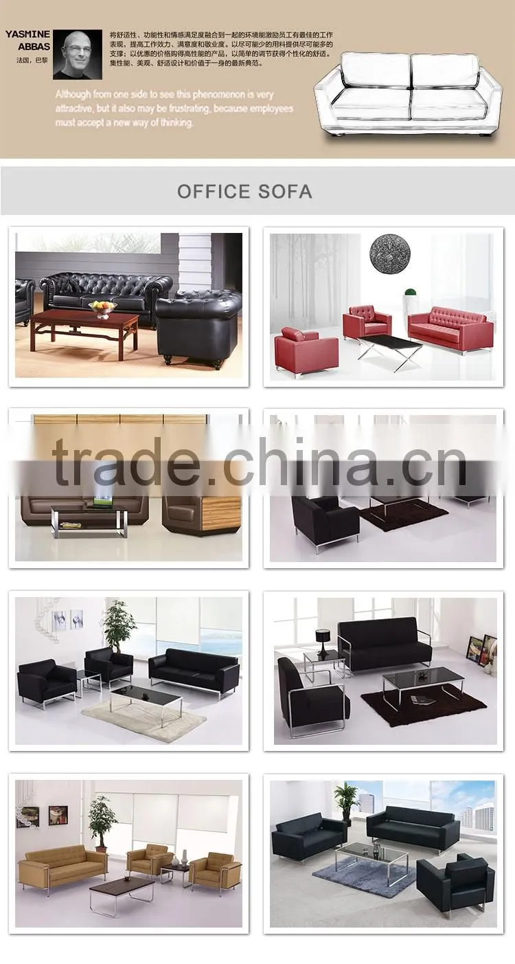 Factory price PU leather latest design corner sofa