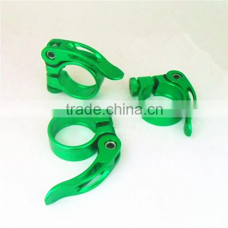 bicycle quick release seat clamp KC87