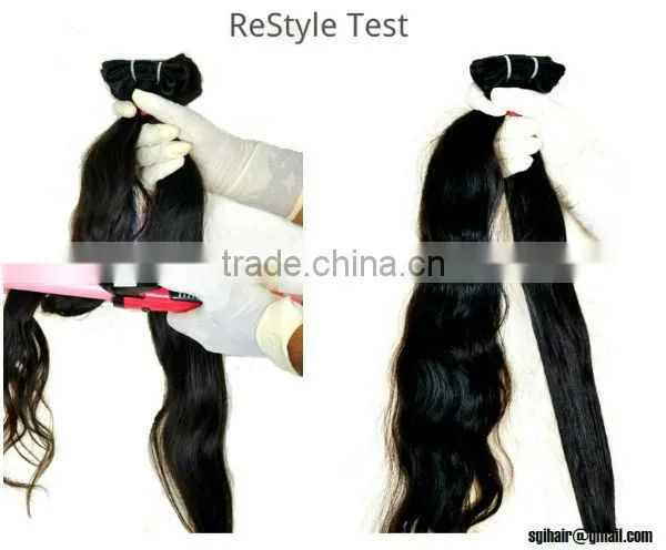 Machine weft virgin indian remy hair