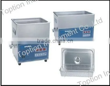 TP10-250B Home Ultrasonic Cleaner
