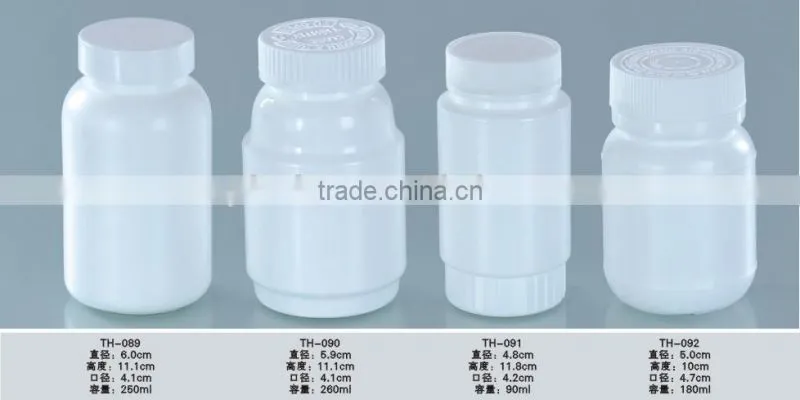 NEW Cheap Recyclable Round PE Plastic pill Bottle easy open