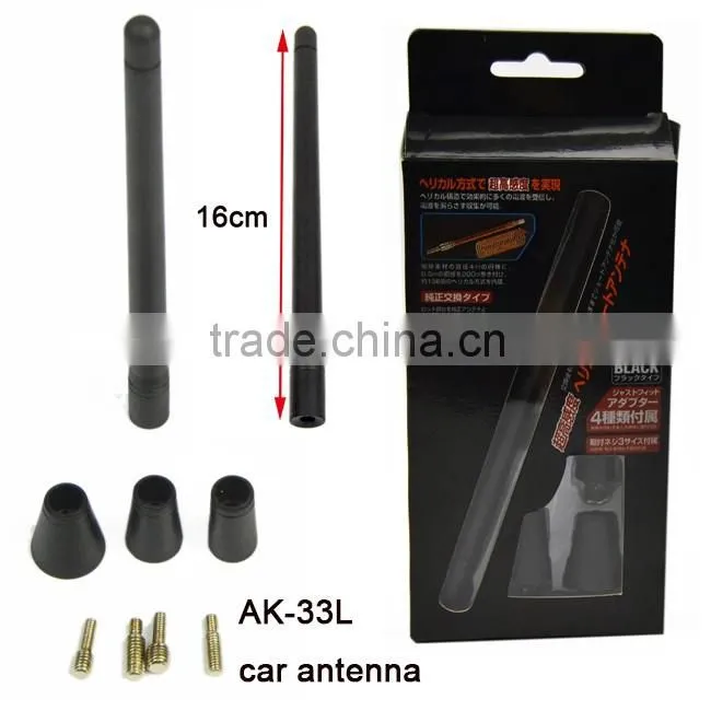 High quality Aluminum Universal carbon fiber Car antenna