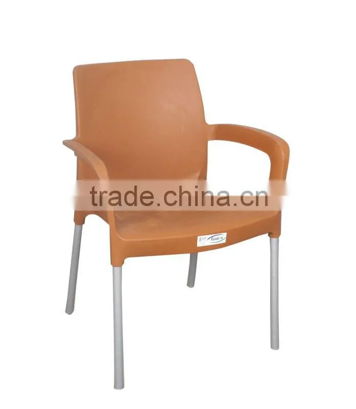 plastic beach chair