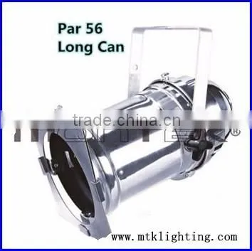 Mounteck Black Long Can Theater DJ Stage Lighting par 46 can Stage Performance light