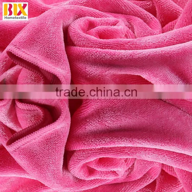 Microfiber Towel